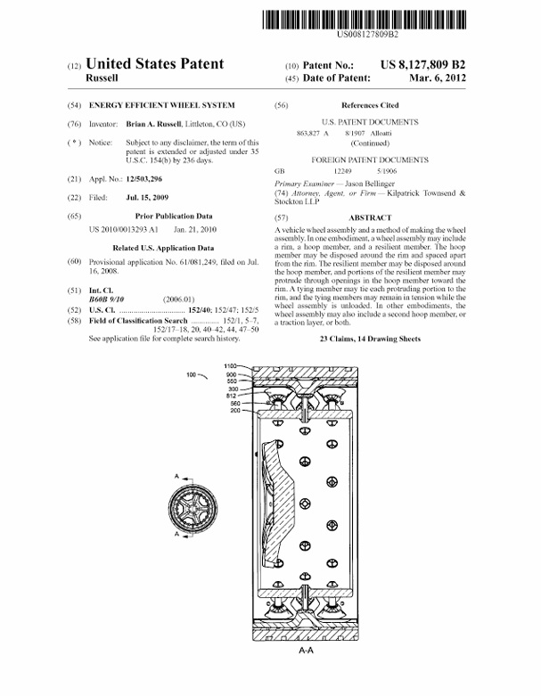 ERW Patent #3